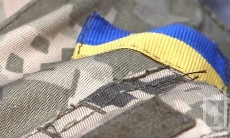 В Украине планируют отменить звание прапорщика