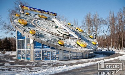 Сколько платят криворожане за содержание "Цветочных часов"