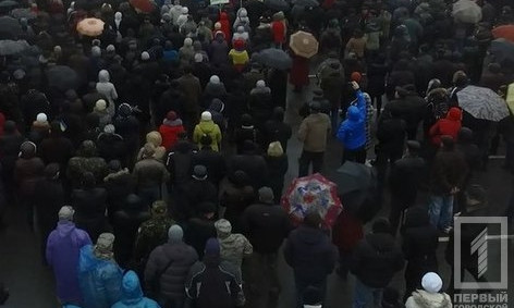 В Кривом Роге быстрыми темпами сокращается численность населения