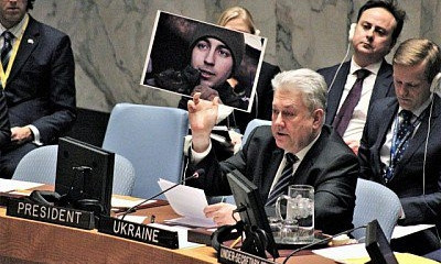 Активную молодежь Кривого Рога приглашают стать представителями Украины в ООН