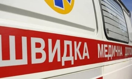 В МОЗ по пунктам объяснили когда можно вызывать скорую помощь(ФОТО)