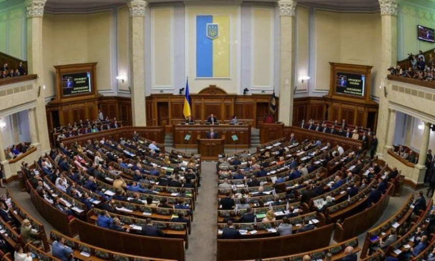Дубинский опубликовал поименный список тех депутатов, которые провалили голосование за отсрочку введения РРО и тотальной фискализации