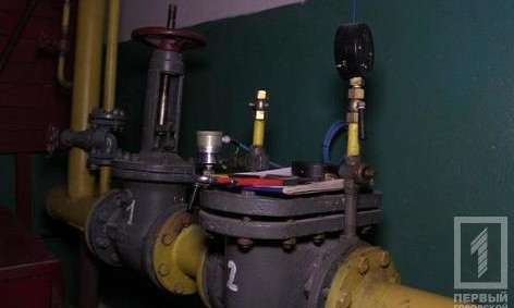 Власти Кривого Рога хотят отдать газотранспортные сети в бесплатное пользование "Криворожгаза"
