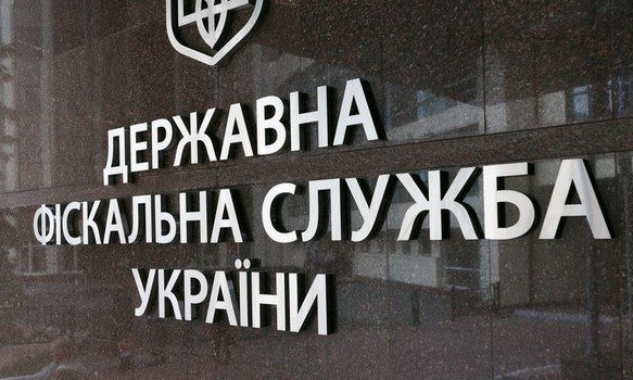 Налоговики Днепропетропетровщины открыли почти 30 уголовных дел на своих коллег