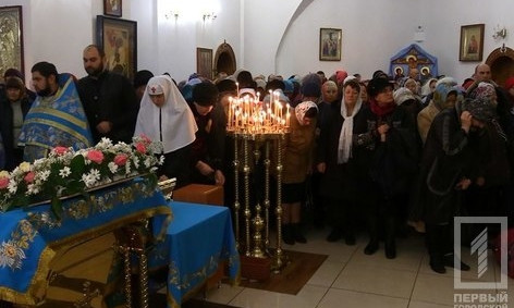 В Кривой Рог на Покрову привезли мощи святых 