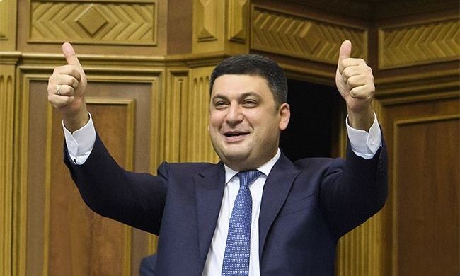 Гройсмана  похвалили за підвищення тарифів
