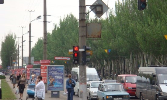 А вы это знали?
