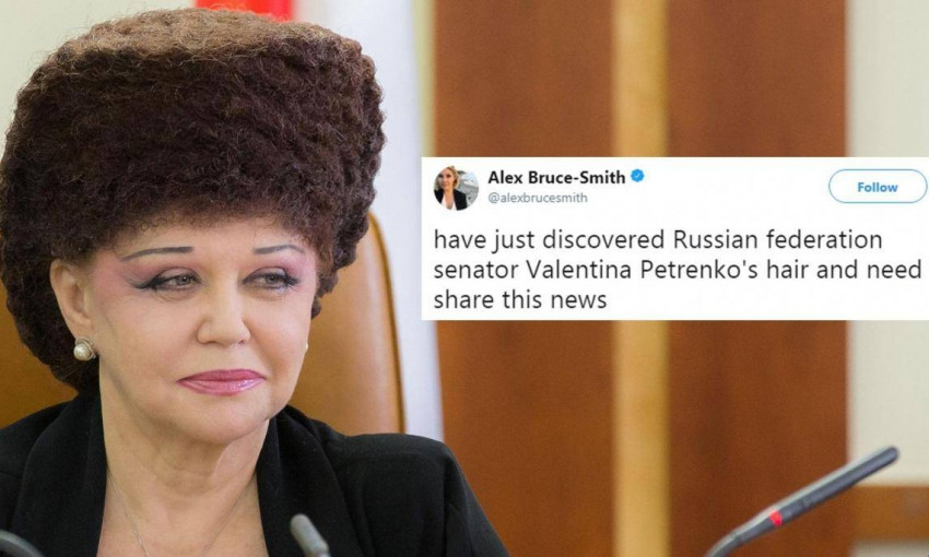 Що воно таке? Захід сміється над дивакуватою зачіскою російської чиновниці