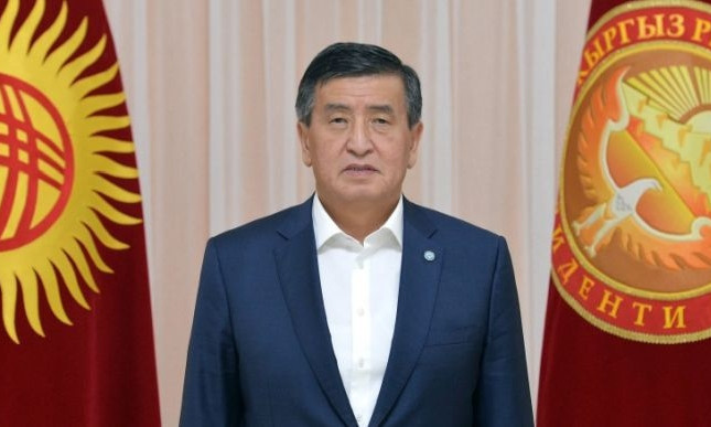 Президент Киргизстана ушел в отставку