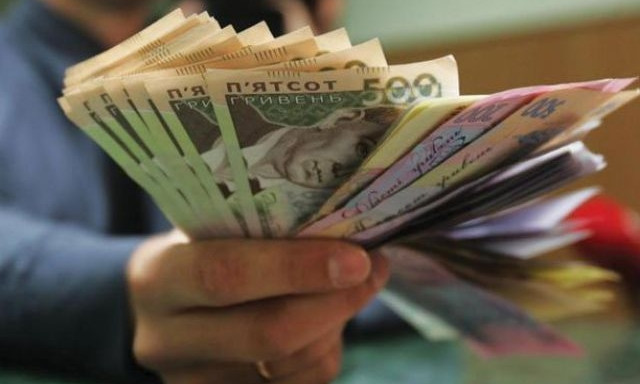 Повышение зарплат в 2019 году: кто из украинцев разбогатеет