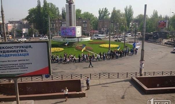 Украинцам больше зарплаты! Криворожане вышли на митинг