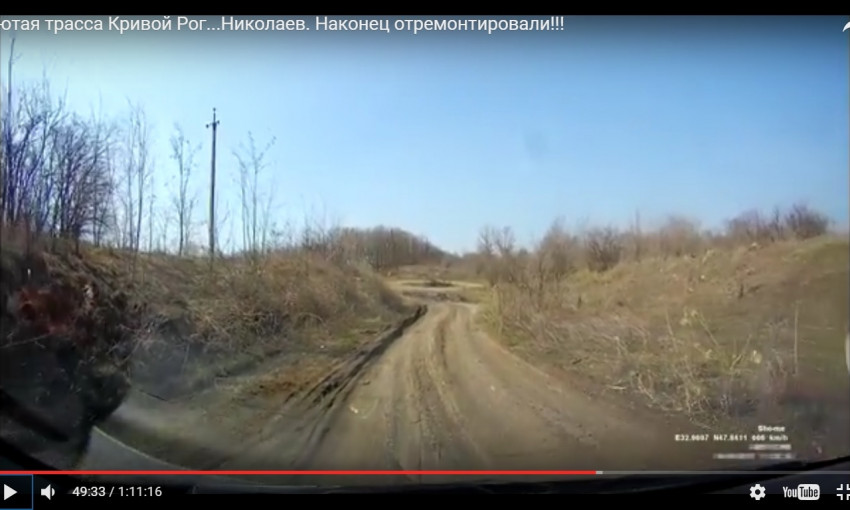 Европейское качество дорог! "Теперь объезд по полям в две полосы..."