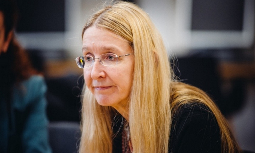 Ульяна Супрун назвала список бесплатных медуслуг