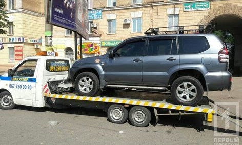 Криворожские патрульные задержали автомобиль, который разыскивает Интерпол
