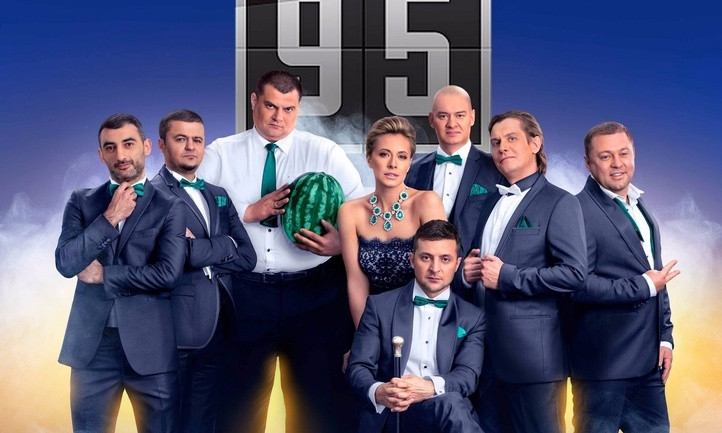 Звезда «Квартала 95» вляпалась в скандал