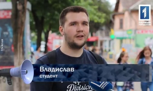 Возвращают ли криворожане в магазин некачественные товары?