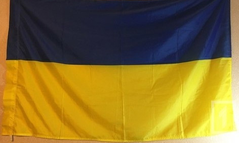 Сегодня криворожане отмечают День Соборности Украины
