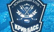 Криворожский хоккейный клуб набирает перспективных игроков