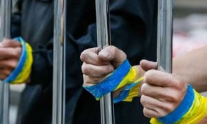Україна судитиметься з РФ щодо політв'язнів