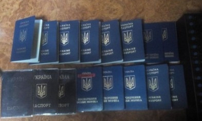 Загранпаспорта в Кривом Роге выдают по старому образцу