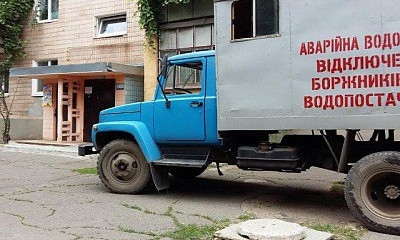 В Кривом Роге 112 абонентов остались без воды