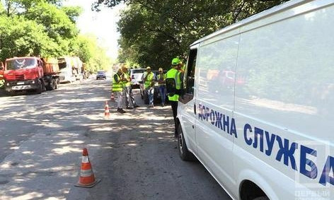 В Кривом Роге на некоторых улицах ограничат движение транспорта