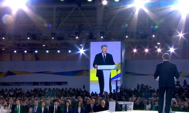 Петр Порошенко рассказал, зачем баллотируется