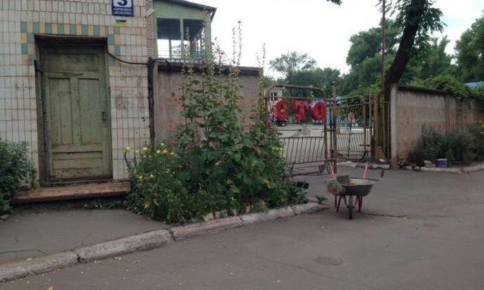 Под криворожской СТО обнаружили захоронение солдат Второй мировой