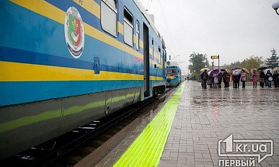 Через Кривой Рог будет курсировать поезд на Ивано-Франковск