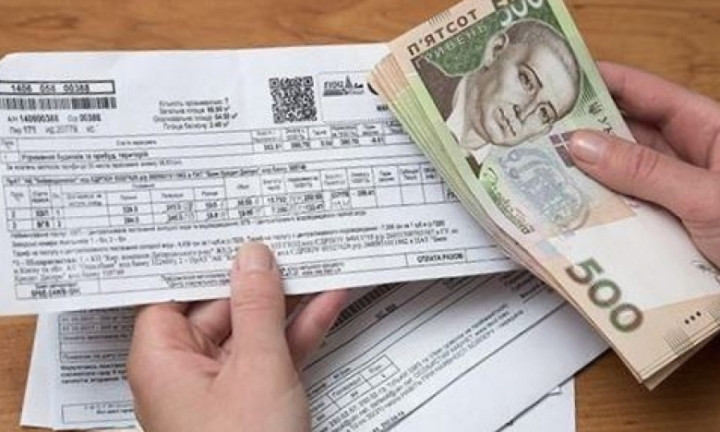 Почему украинцам не выплачивают субсидии