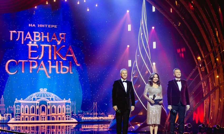 "На Интере – Главная елка страны" подарит хорошее настроение 