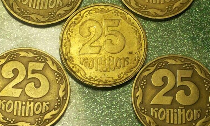 Украинцы сдали в ПриватБанк почти 50 тонн 25-копеечных монет 