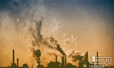 В Кривом Роге проверят качество воздуха и воды