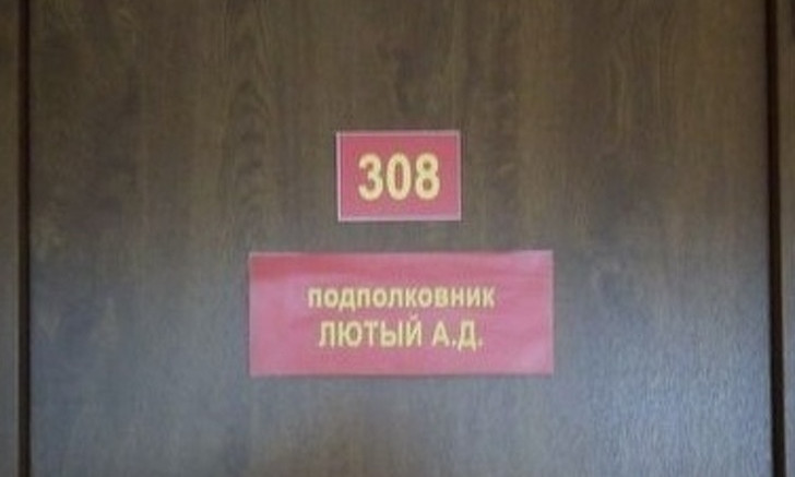 "Рифма от Бога"- самые изощренные четверостишья, которые мог придумать народ