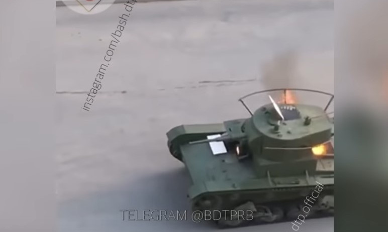 В РФ во время репетиции парада к 9 мая загорелся танк (ВИДЕО)