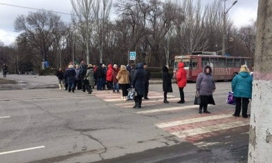 В Кривом Роге митингующие перекрыли центральные улицы