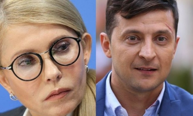 Юлия Тимошенко высказалась о победе Владимира Зеленского