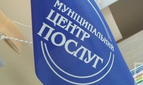 Криворожанам на заметку: водительские права можно получить в Центре админуслуг