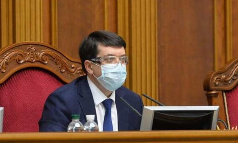 Стало известно, сколько заработал спикер Разумков за год