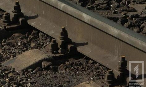 В Долгинцевском районе ребенок попал под локомотив