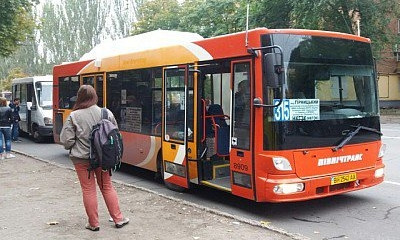 У 315-го маршрута изменилось расписание