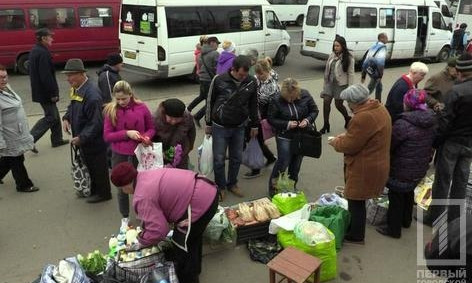 Стихийной торговле в Кривом Роге объявили бой