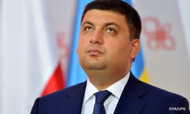 "Хватит нести дичь и издеваться": Гройсман заявил, что средняя зарплата в Украине будет $620