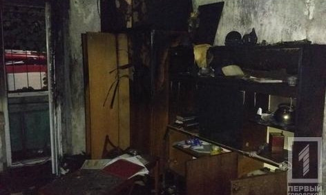 Пожар в Кривом Роге: из горящей квартиры спасатели вынесли четырёхлетнего мальчика