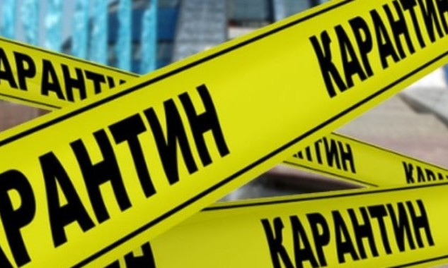 В областях и населенных пунктах, которые попадают в "зеленую" зону, вводят серьезные ограничения