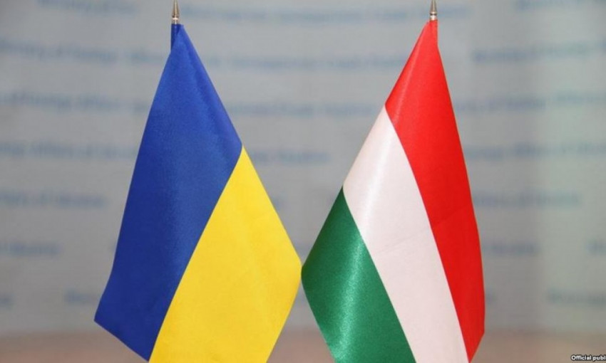 Угорщина зробила підлість стосовно України: можливий скандал