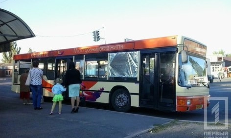 В Кривом Роге маршрут 228 продлен до авиаколледжа