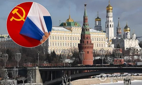 Конституционный суд РФ назвал СССР незаконно созданным государством