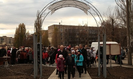 В парках и скверах Кривого Рога появится освещение