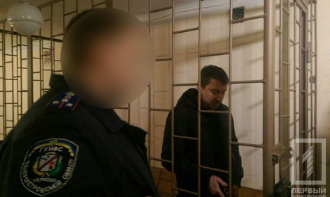 Александр Оксамытный, напавший на "Кривбасспромводоснабжение", взят под стражу